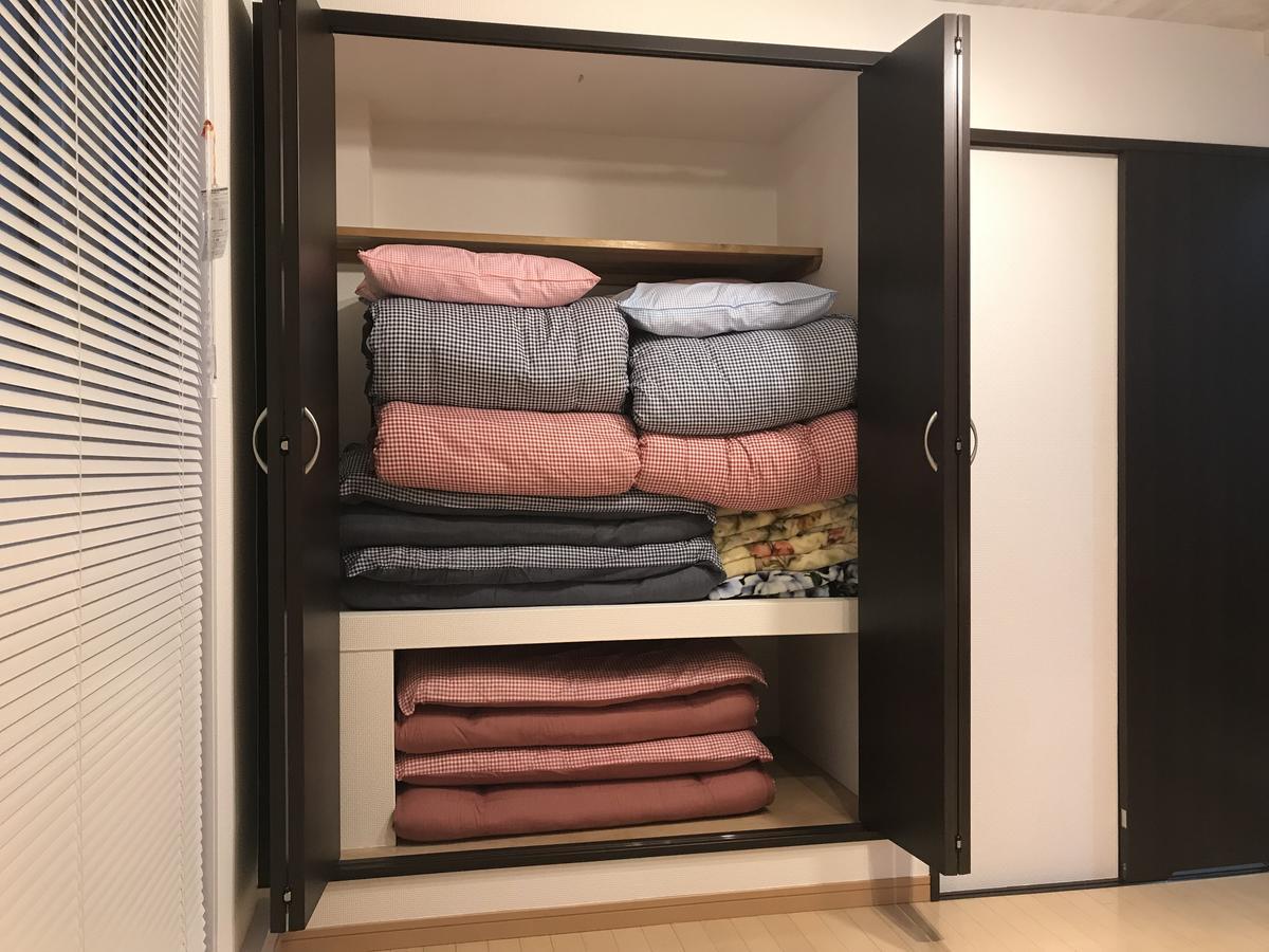 Ak401 Guest House Akasaka ฟูกุโอกะ ภายนอก รูปภาพ