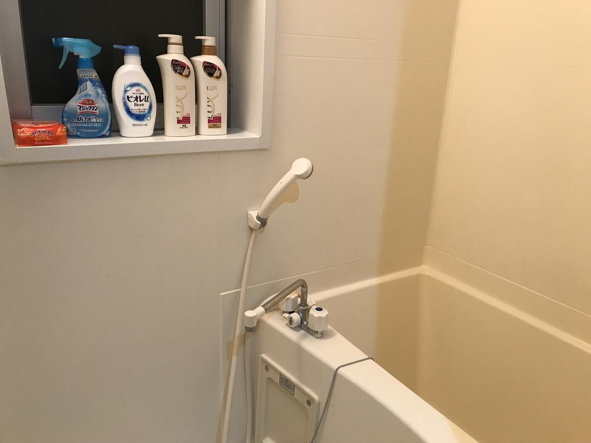 Ak401 Guest House Akasaka ฟูกุโอกะ ภายนอก รูปภาพ