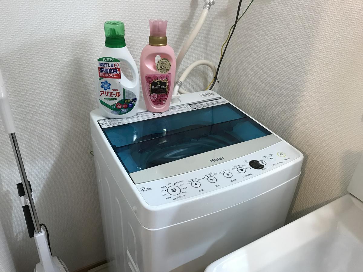 Ak401 Guest House Akasaka ฟูกุโอกะ ภายนอก รูปภาพ